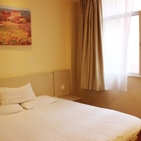 Hanting Hotel Shenyang Tiexi Furniture City Chambre photo
