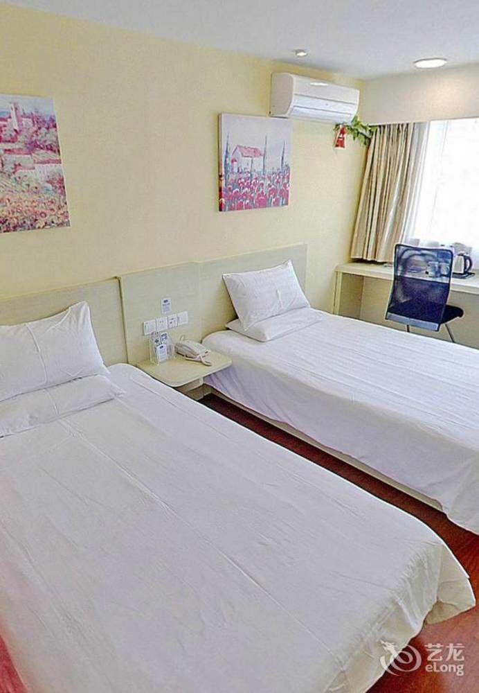 Hanting Hotel Shenyang Tiexi Furniture City Extérieur photo